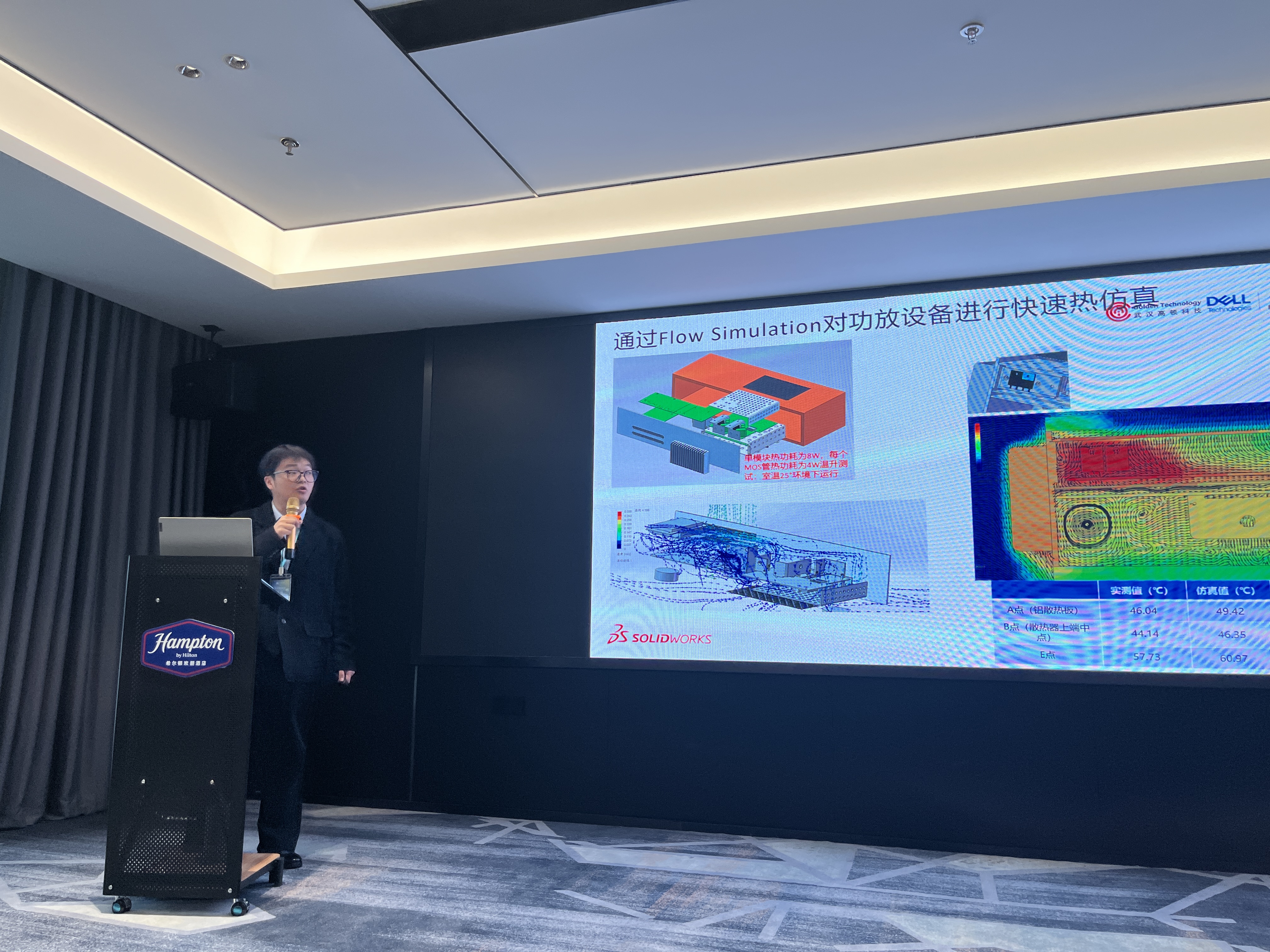 久久久无码人妻精品无码