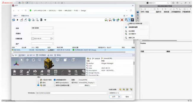 久久久无码人妻精品无码