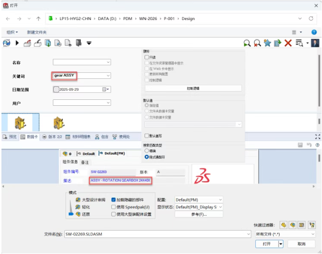 久久久无码人妻精品无码