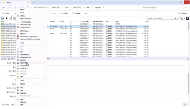 久久久无码人妻精品无码