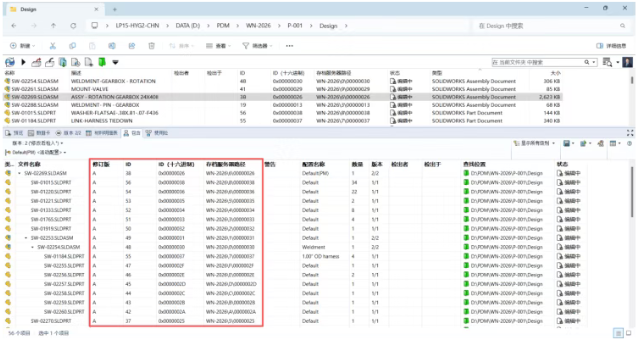 久久久无码人妻精品无码