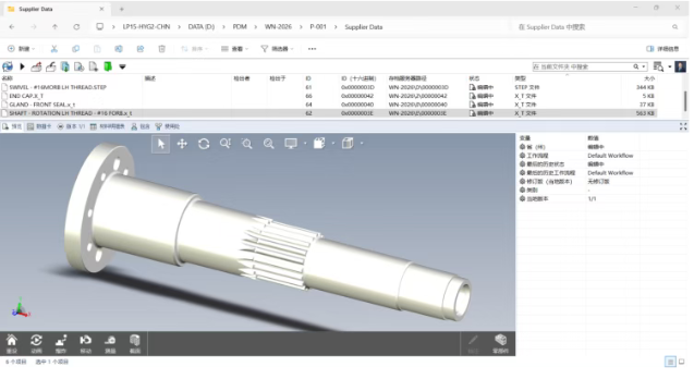 久久久无码人妻精品无码