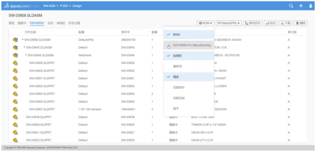 久久久无码人妻精品无码