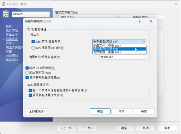久久久无码人妻精品无码