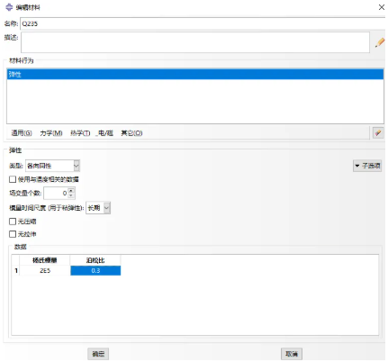 久久久无码人妻精品无码