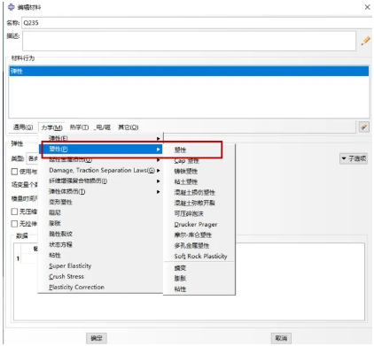 久久久无码人妻精品无码