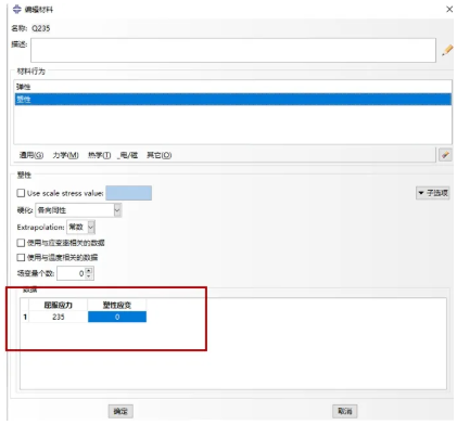 久久久无码人妻精品无码