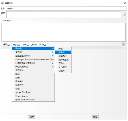 久久久无码人妻精品无码