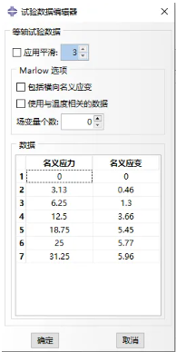 久久久无码人妻精品无码